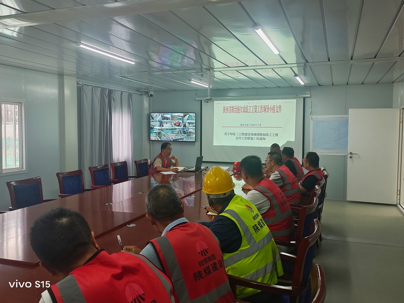 陜煤建設榆林公司：情系民“薪” 做農(nóng)民工“暖薪人”