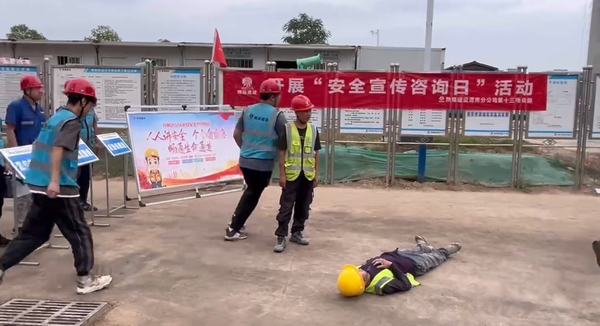 陜煤建設(shè)渭南分公司第十三項(xiàng)目部：防患于未“燃” 消防演練護(hù)平安