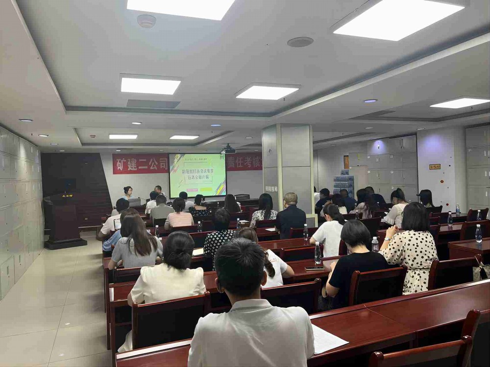 守住錢袋子，護(hù)好幸福家