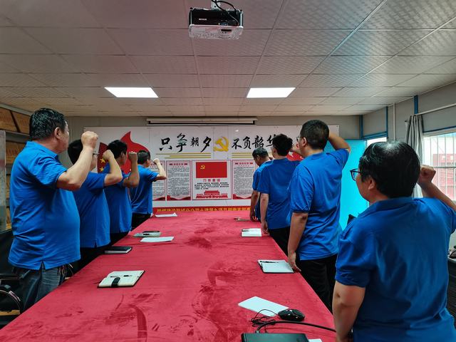 陜煤建設(shè)韓城分公司土建九項(xiàng)目部:開展“弘揚(yáng)偉大建黨精神 持續(xù)推進(jìn)黨紀(jì)學(xué)習(xí)教育”主題黨日活動(dòng)