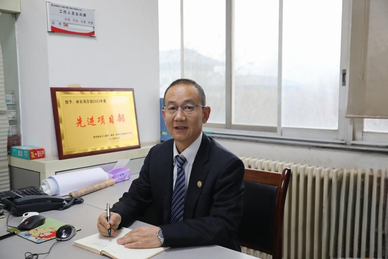 項目經理談項目個人展示（六）