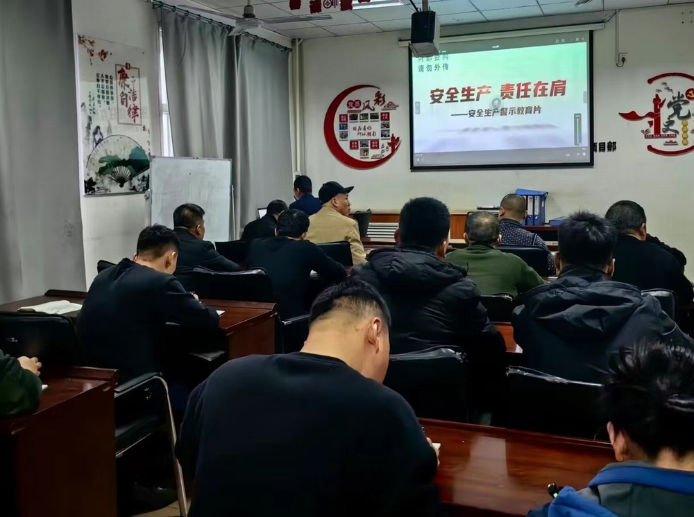 陜煤建設(shè)洗選煤運(yùn)營(yíng)公司：蹄疾步穩(wěn)  打造安全生產(chǎn)運(yùn)維堡壘