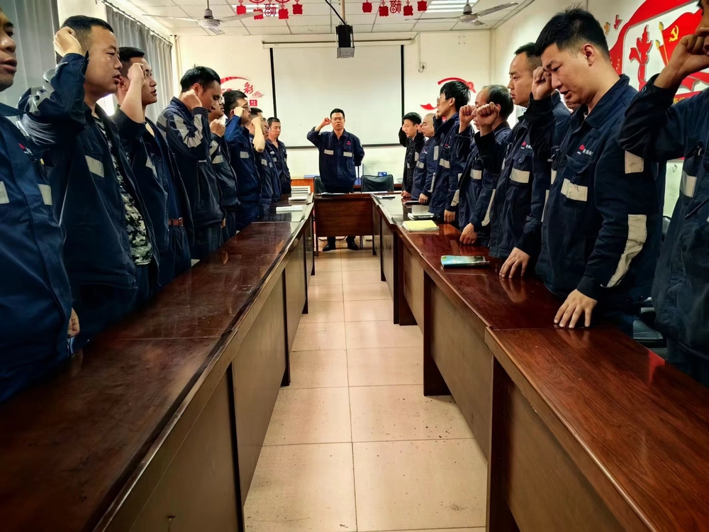 陜煤建設(shè)洗選煤運(yùn)營(yíng)公司檸條塔運(yùn)營(yíng)項(xiàng)目部：織密安全“三張網(wǎng)”，守護(hù)發(fā)展“生命線(xiàn)”