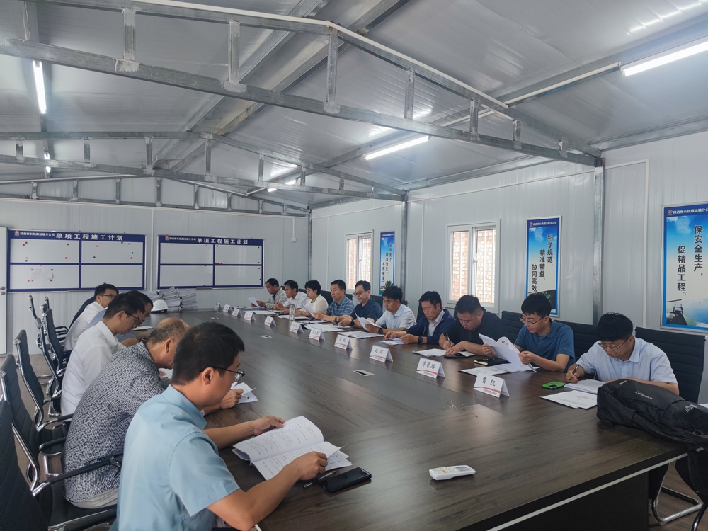 陜煤建設(shè)天工公司承建的胡家河（孟村）改擴(kuò)建項(xiàng)目?jī)?chǔ)煤倉(cāng)工程順利通過(guò)竣工驗(yàn)收