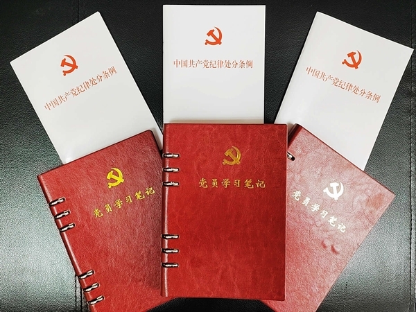 陜煤建設(shè)煤礦運營服務(wù)分公司：“三個堅持”抓黨紀(jì)教育 筑牢防線促風(fēng)清氣正