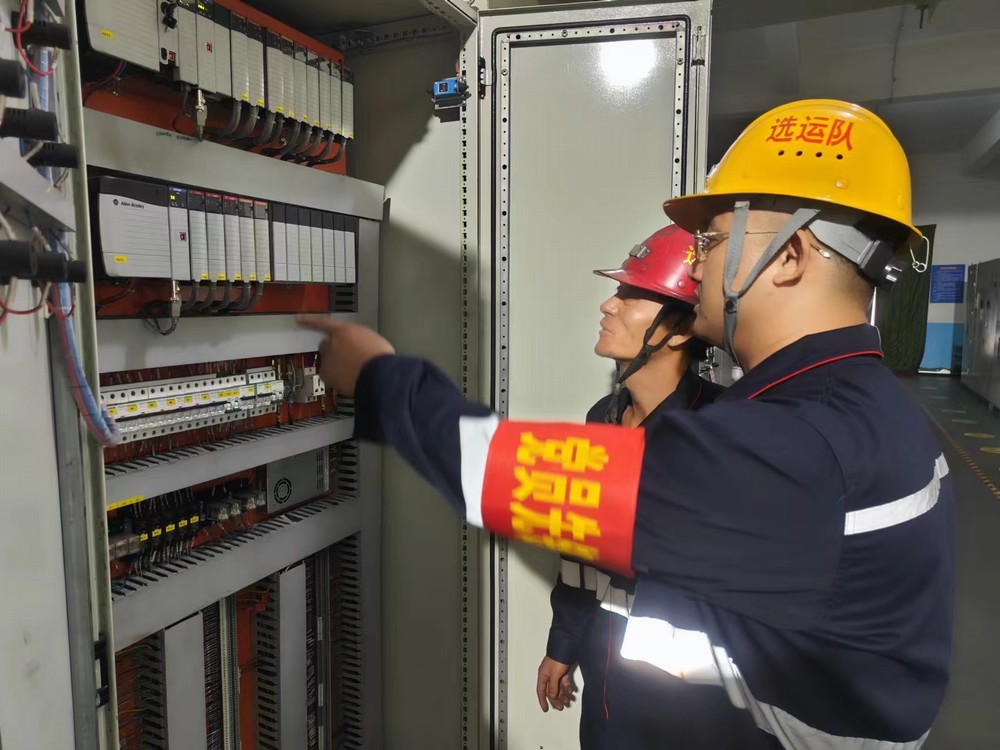 陜煤建設(shè)洗選煤運(yùn)營公司澄合山陽運(yùn)營項(xiàng)目部:擦亮“黨建+安全”品牌 筑牢安全生產(chǎn)防線