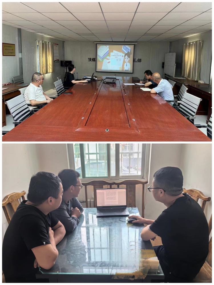 陜煤建設(shè)西北分公司：學(xué)條例、辦實(shí)事，提質(zhì)效