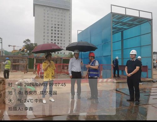 陜煤建設集團：全力筑牢防汛安全堤