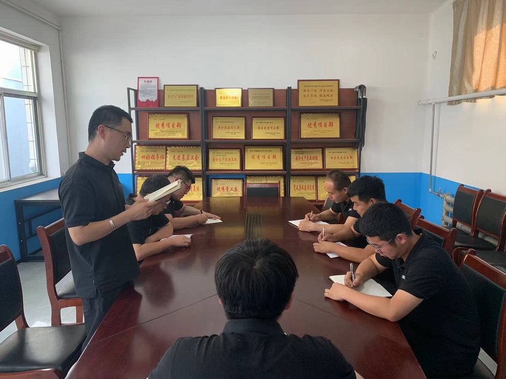 陜煤建設(shè)韓城分公司張家峁項目部黨支部：堅持“學(xué)、研、享”一體推進黨紀(jì)學(xué)習(xí)教育走深走實