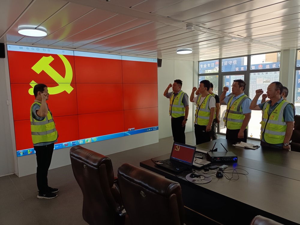 陜煤建設(shè)銅煤公司基層黨支部開(kāi)展“八一”主題活動(dòng)