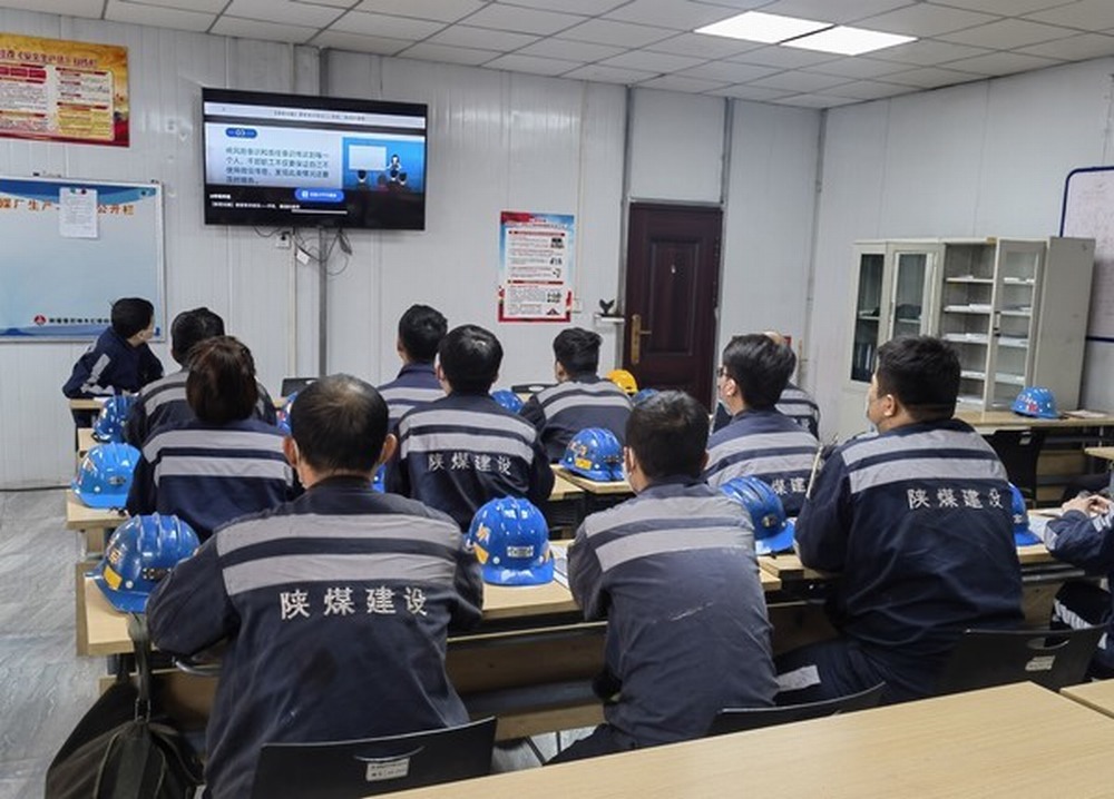 陜煤建設(shè)洗選煤運(yùn)營公司：按下“快跑實(shí)干”管理提升“加速鍵”