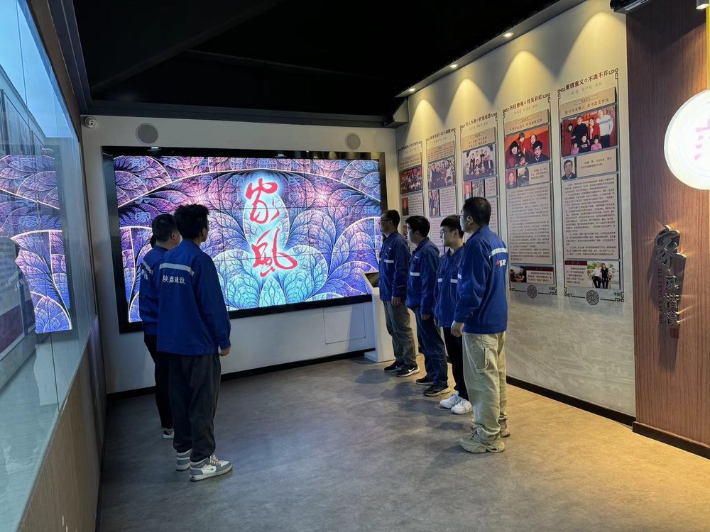 陜煤建設澄合分公司第二安裝項目部“線上+線下”并舉深化廉潔文化建設