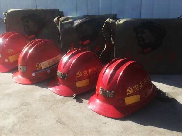 陜煤建設(shè)煤礦運營服務(wù)分公司：黨建與生產(chǎn)深度融合締造“紅色引擎”