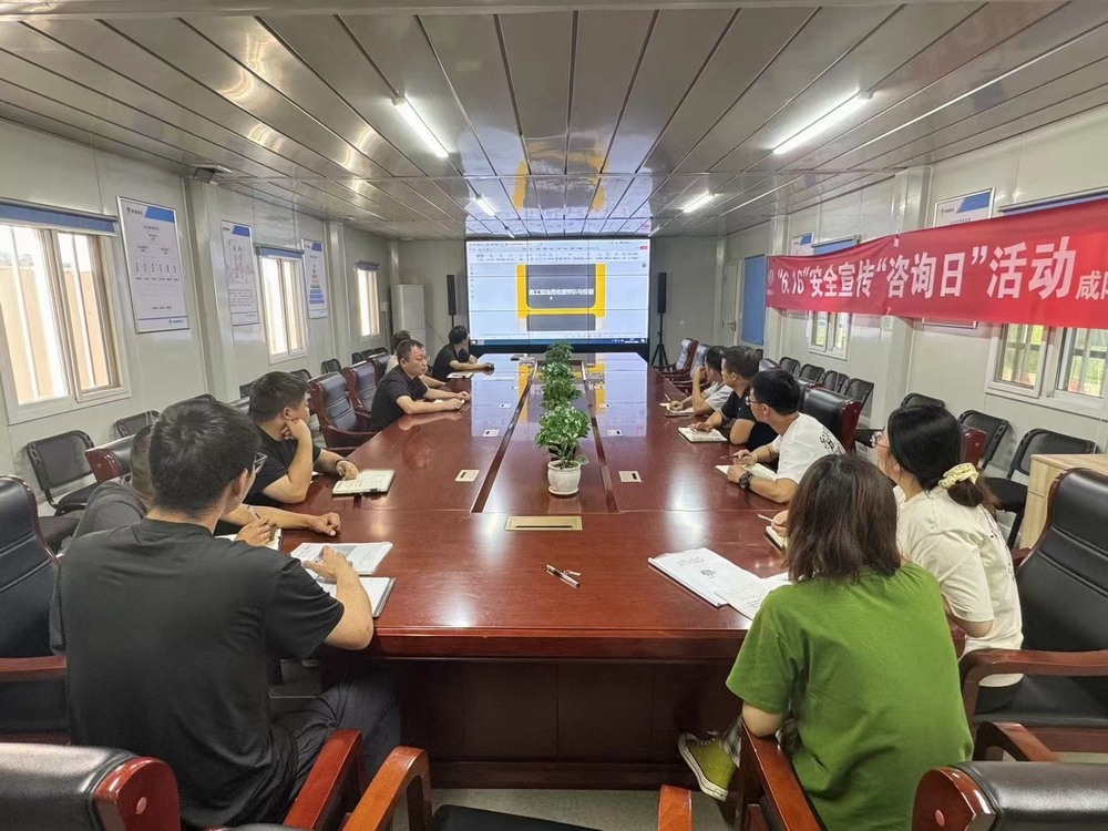 陜煤建設(shè)天工公司土建第二十七項(xiàng)目部：科學(xué)布控，積極預(yù)防，高效處置汛期險(xiǎn)情