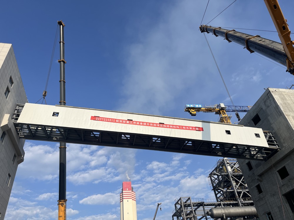 陜煤建設(shè)天工公司土建十二部：棧橋飛架南北，“天塹”變通途