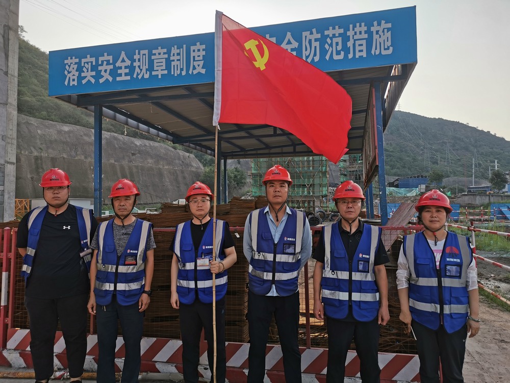 陜煤建設(shè)韓城分公司土建十一項目部：讓黨建成為看得見的生產(chǎn)力