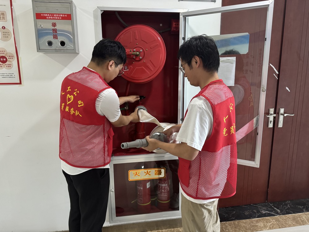 陜煤建設(shè)天工公司：激活消防設(shè)施，守護(hù)安全防線