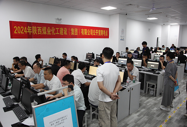 看，陜煤建設(shè)如何讓“有為者”更“有位”