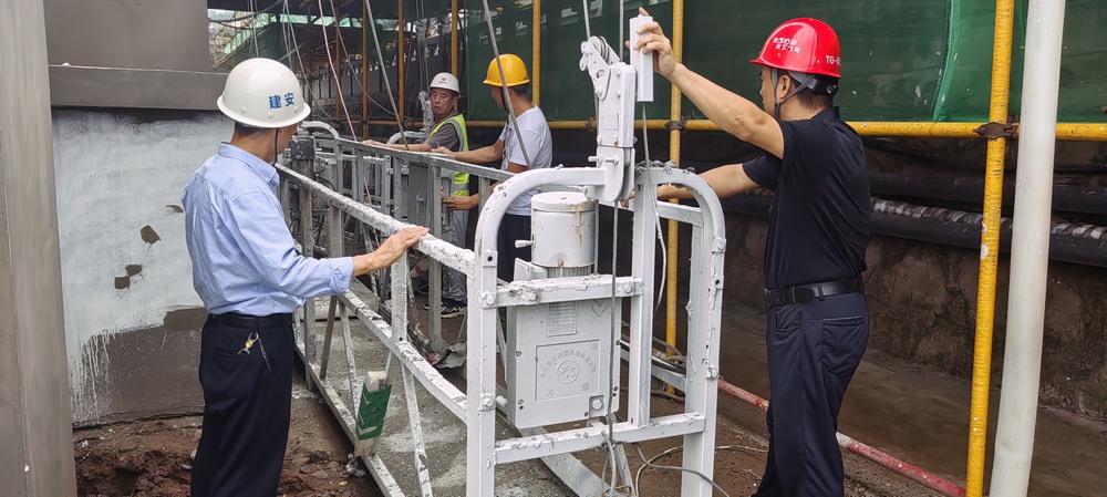 陜煤建設(shè)天工公司建莊項(xiàng)目部：以“三化”構(gòu)建安全防控體系，強(qiáng)化危大管理