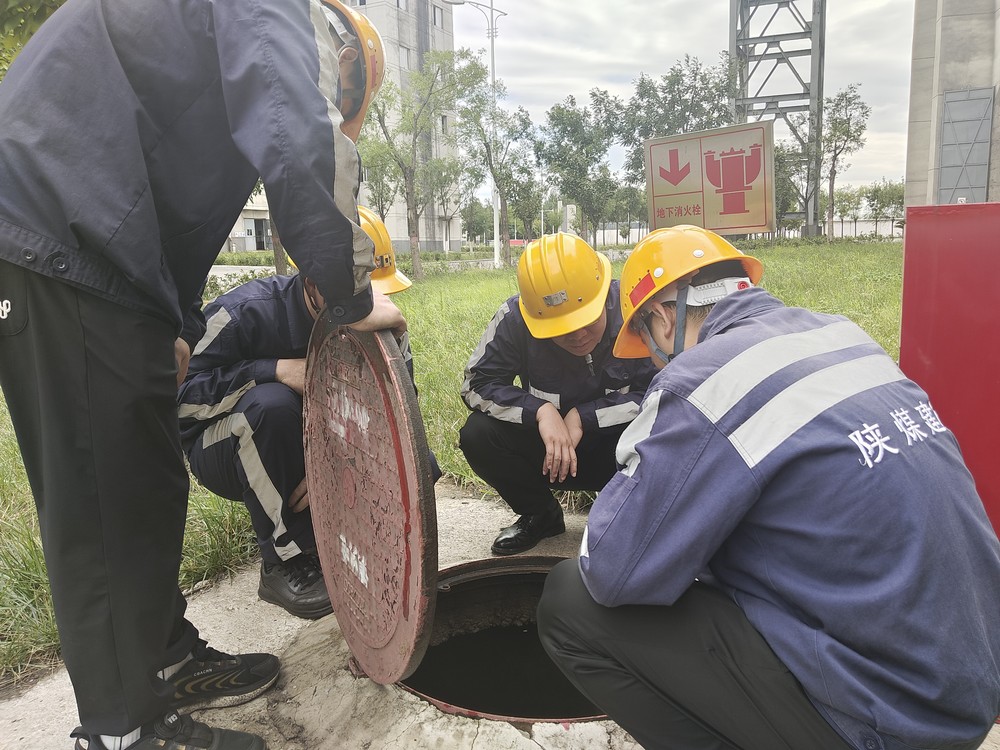 陜煤建設(shè)洗選煤運營公司神渭蒲城運營項目部：以“黨建紅”筑牢防汛“安全堤”  守住“最后一公里”