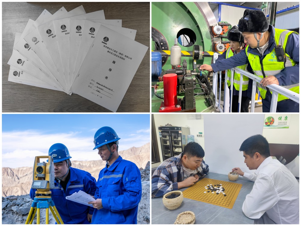 陜煤建設礦建三公司：凝“新”聚力，青工培養(yǎng)“出實招”