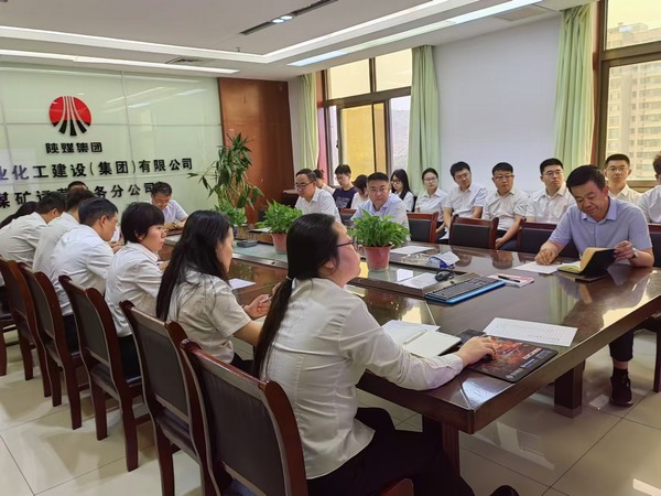 陜煤建設(shè)煤礦運營服務(wù)分公司:筑牢意識形態(tài)陣地  凝聚發(fā)展強大合力