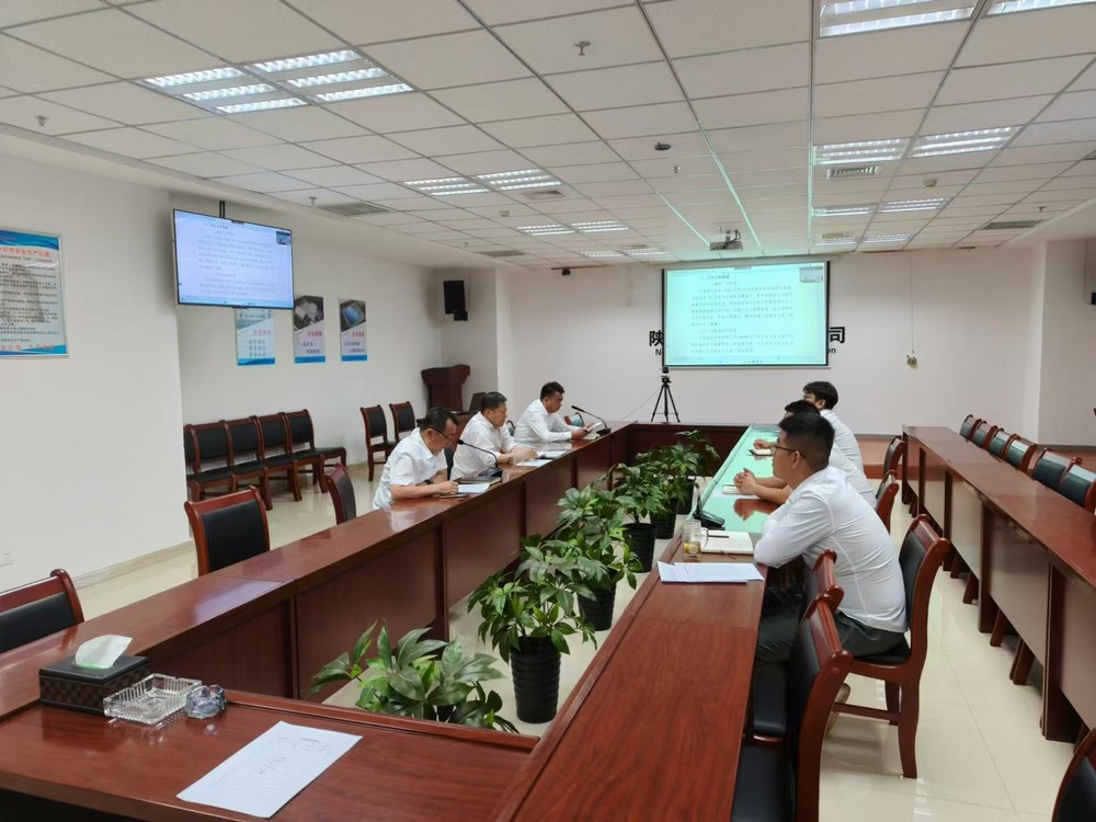 陜煤建設(shè)西北分公司：長鳴安全警鐘 筑牢安全底線