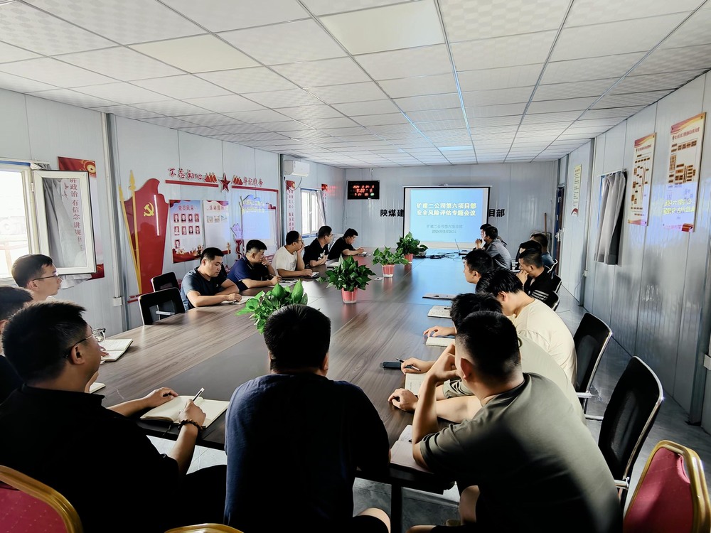 陜煤建設礦建二公司：強本固基謀發(fā)展，逆流而上創(chuàng)新篇