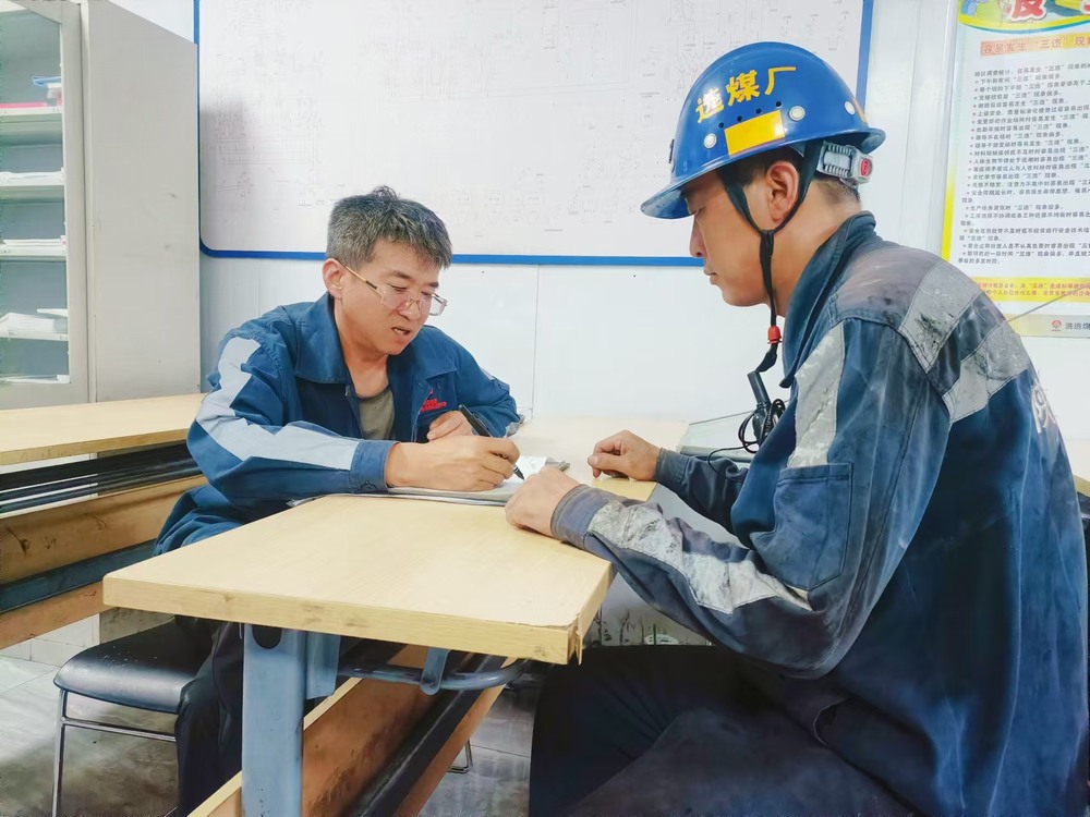 陜煤建設(shè)洗選煤運(yùn)營(yíng)公司紅柳林洗煤廠項(xiàng)目部： 用服務(wù)“繡花針”串起職工需求“千條線”