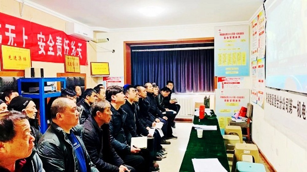 陜煤建設(shè)澄合分公司第一安裝項(xiàng)目部“軟硬兼施”讓安全管理“落地有聲”