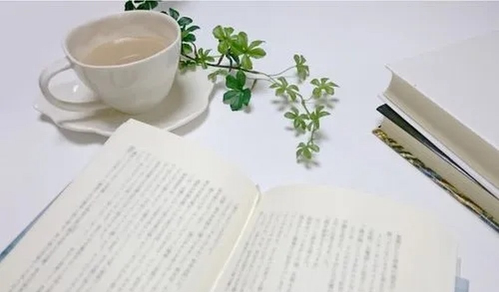 閱“己”閱“心”，以“閱”致遠(yuǎn)