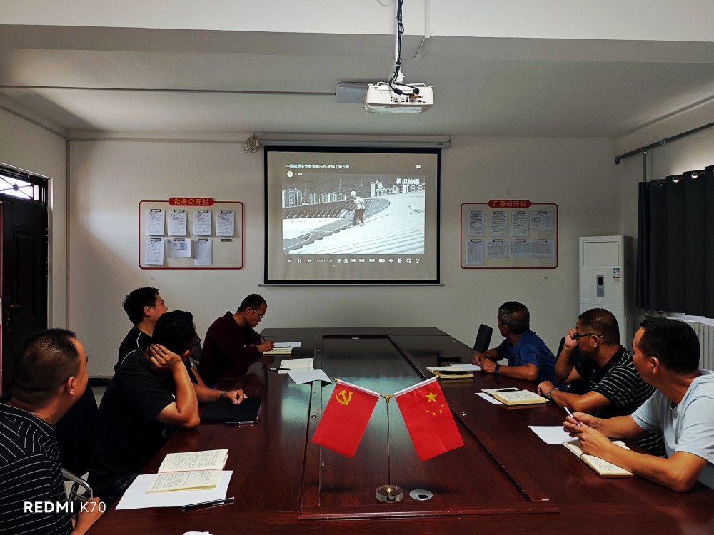 陜煤建設(shè)集團渭南分公司第十二項目部多措并舉筑牢安全生產(chǎn)“防火墻”