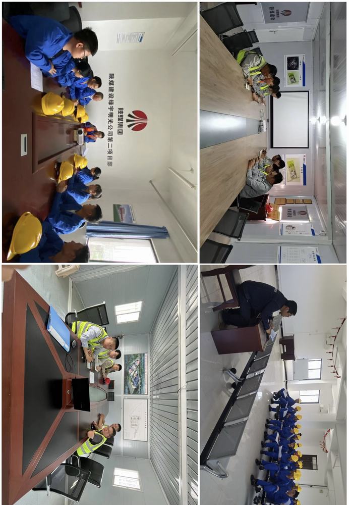 陜煤建設(shè)綠宇公司： 清風(fēng)徐來迎雙節(jié) 廉韻悠長(zhǎng)守初心