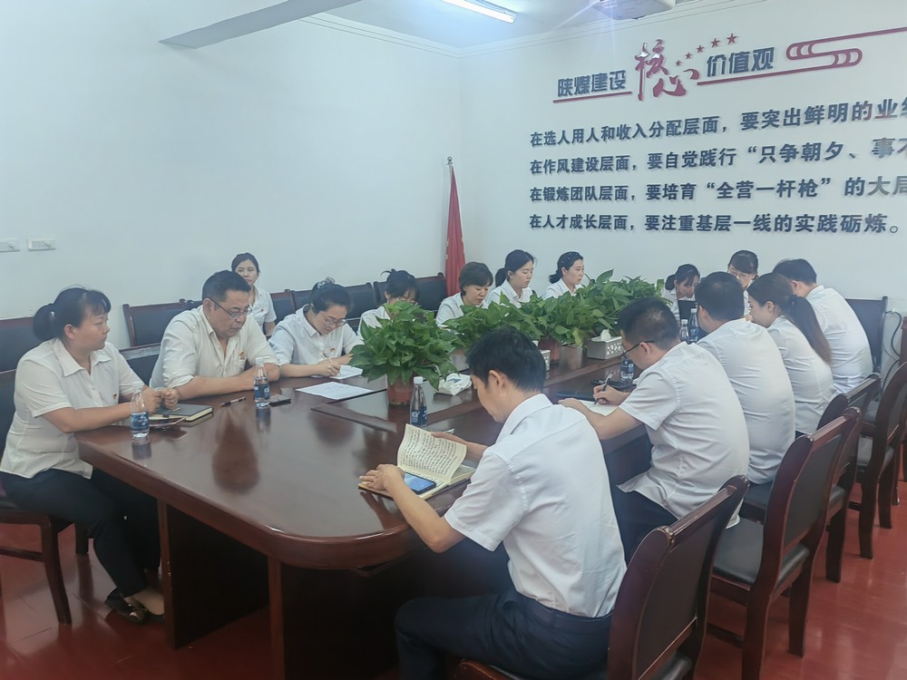 陜煤建設(shè)機電安裝公司：三季度穩(wěn)中有進，四季度再創(chuàng)佳績