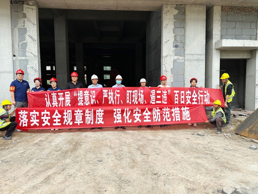 陜煤建設(shè)韓城分公司安裝六項目部:攜手建設(shè)單位共筑安全防線