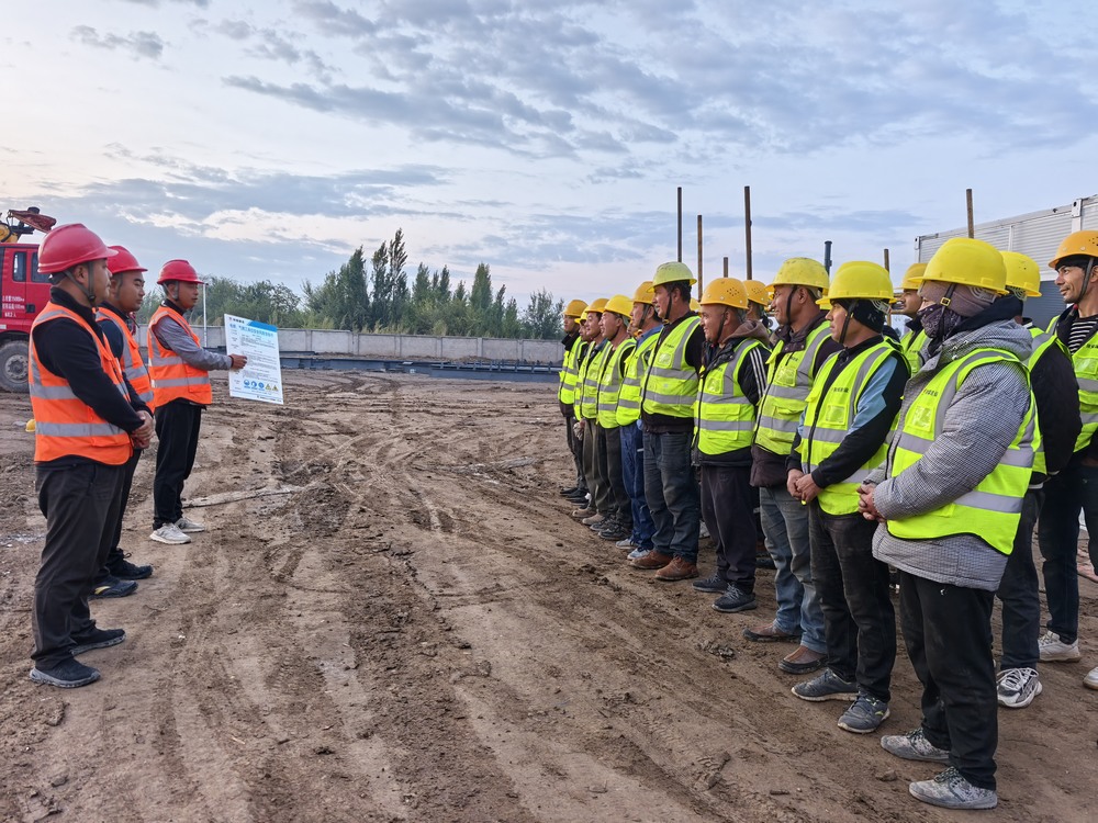 陜煤建設(shè)天工公司新疆第一項目部：抓實班前例會，筑牢平安建設(shè)根基