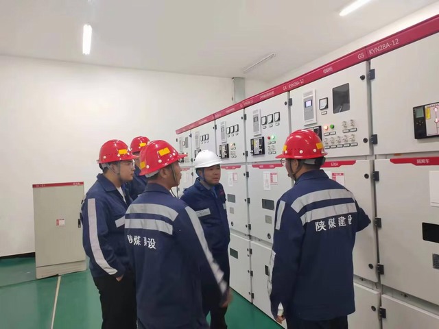  陜煤建設(shè)洗選煤運(yùn)營公司第一項目部:全力抓好三季度末沖刺 努力實現(xiàn)安全生產(chǎn)目標(biāo)任務(wù)