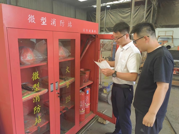 陜煤建設(shè)煤礦運(yùn)營服務(wù)分公司：筑牢“安全網(wǎng)”  平安迎國慶