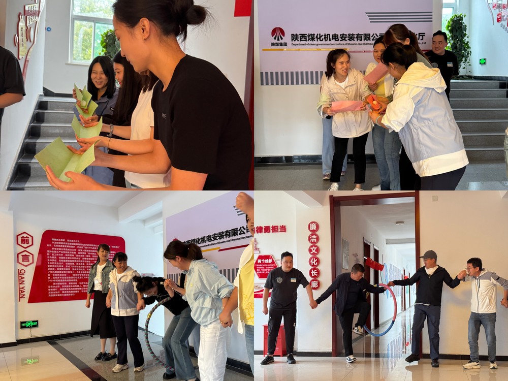 國風(fēng)盛宴，趣享運(yùn)動(dòng)