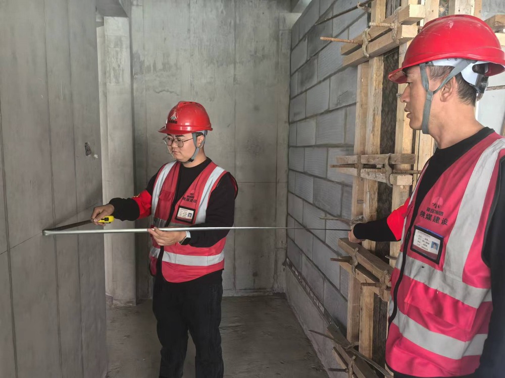 榆林公司的“質(zhì)量秘籍”，快來(lái)修煉