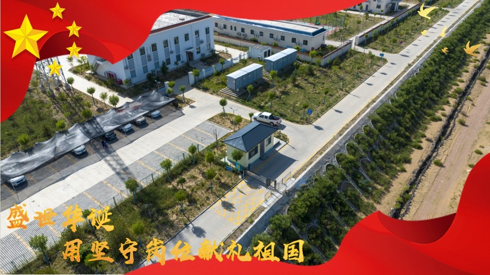 陜煤建設(shè)綠宇公司：國(guó)慶不歇，施工現(xiàn)場(chǎng)的堅(jiān)守力量
