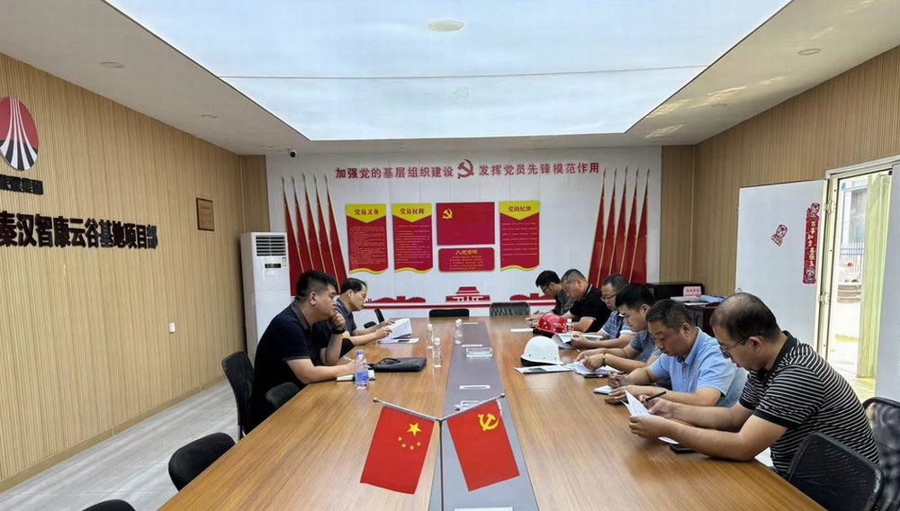 陜煤建設(shè)天工公司：中南高科基地項(xiàng)目五流水14#、15#地基、基槽順利通過(guò)驗(yàn)收