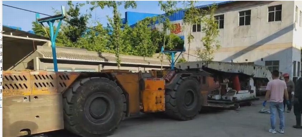 陜煤設(shè)計(jì)研究院：韓城礦業(yè)公司桑樹坪二號(hào)井率先應(yīng)用無軌膠輪車支架搬運(yùn)車運(yùn)輸，提高工作效率，確保安全生產(chǎn)