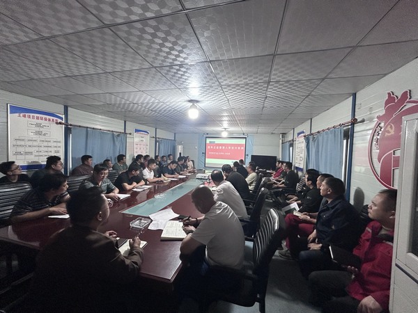 陜煤建設(shè)礦建二公司：廉潔自律守底線，風(fēng)清氣正謀發(fā)展