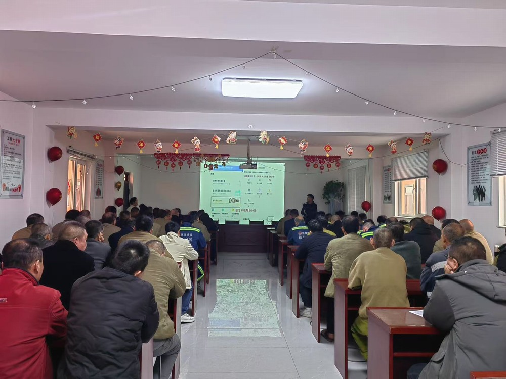 陜煤建設(shè)機(jī)電安裝：內(nèi)外兼修、業(yè)財(cái)融合，攻堅(jiān)四季度