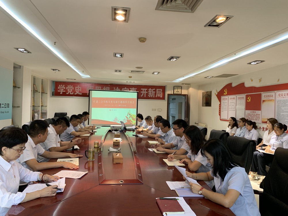 陜煤建設(shè)礦建二公司：深耕細(xì)作育人才，書(shū)寫(xiě)時(shí)代“發(fā)展卷”