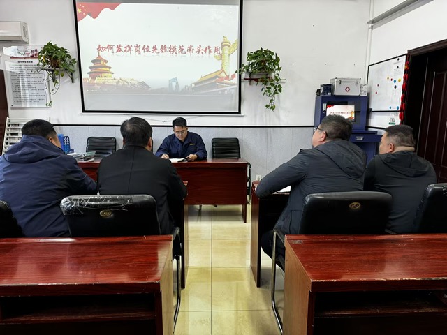 陜煤建設洗選煤運營公司澄合山陽運營項目部黨支部：“強化、深化、優(yōu)化”三化并進引領黨建新航向