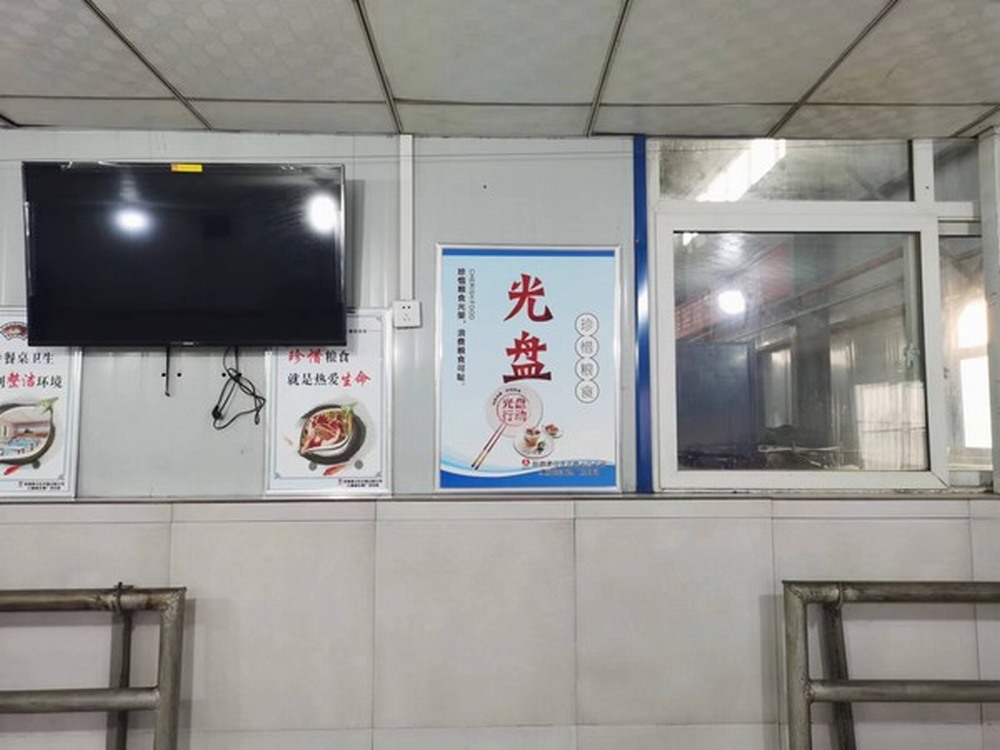 陜煤建設(shè)洗選煤運(yùn)營(yíng)公司開(kāi)展“愛(ài)糧節(jié)糧，傳承美德”宣傳教育活動(dòng)