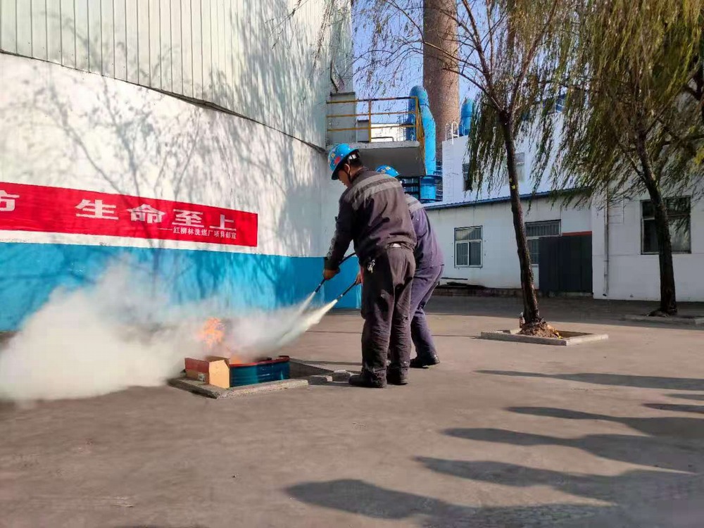 陜煤建設(shè)洗選煤運(yùn)營(yíng)公司紅柳林洗煤廠(chǎng)項(xiàng)目部： 冬季“三防”上桌面  消防管理“扛大鼎”
