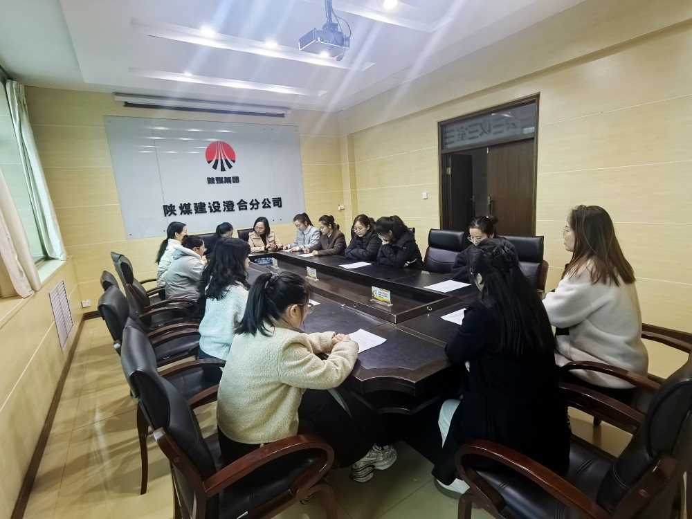 巾幗擔(dān)當(dāng)，共筑安全